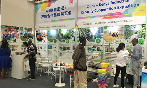 ظهرت شركة Lyine Machinery لأول مرة في معرض العلامة التجارية لتعاون القدرات في الصين (كينيا)